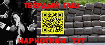 MDMA Канаш