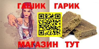 MDMA Канаш