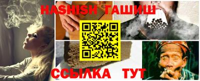 амфетамин Кандалакша