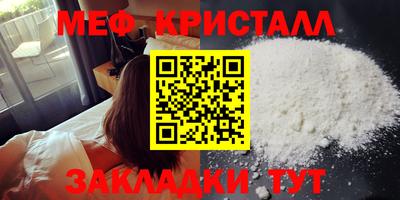 MDMA Канаш