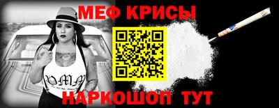 амфетамин Кандалакша