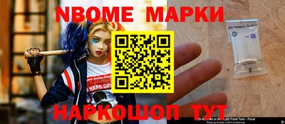 MDMA Канаш