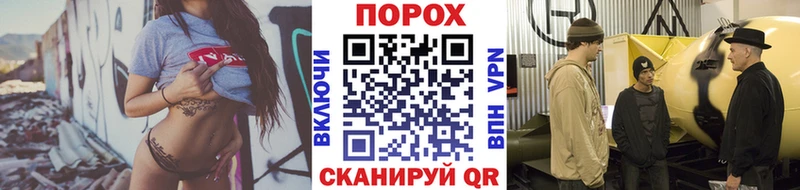 купить  цена  Луга  Метамфетамин Декстрометамфетамин 99.9% 