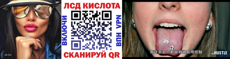 где найти наркотики  Луга  Марки NBOMe 1,5мг 