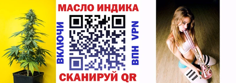 Дистиллят ТГК Wax Луга