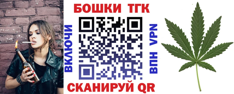 мориарти телеграм  Луга  Конопля LSD WEED 