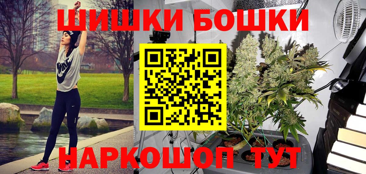 Канабис семена Луга